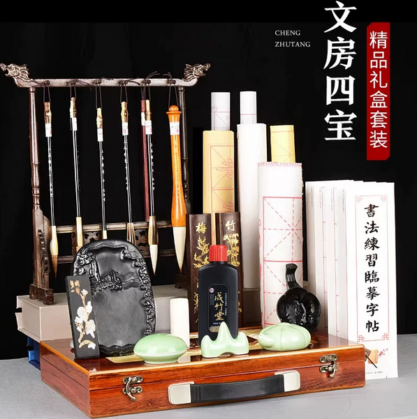 书画产品工具大全